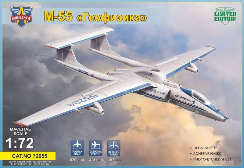 M-55 Geophysica research airplane M-55 Geophysica research airplane von ModelSvit