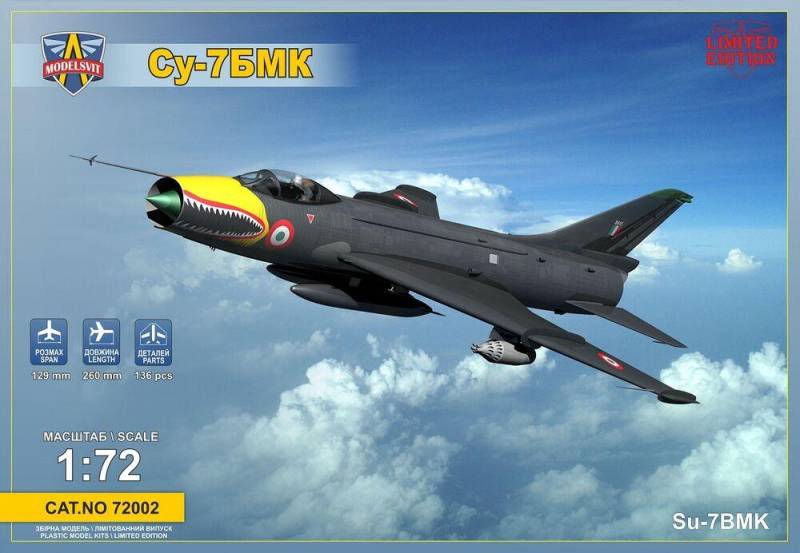 Su-7BMK (Export version) von ModelSvit