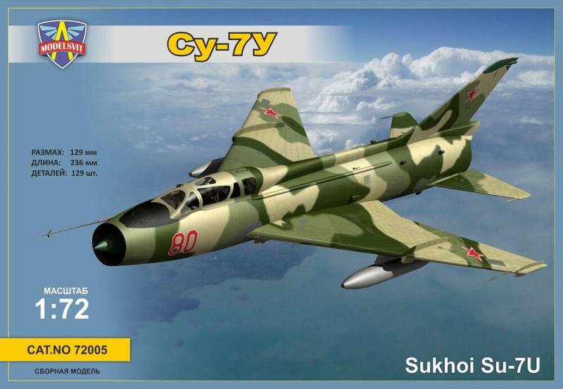 Su-7U (Trainer ver.) von ModelSvit