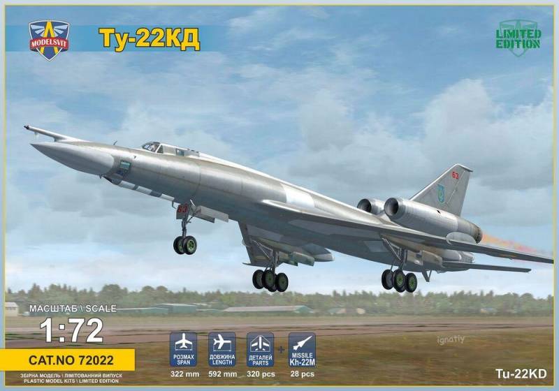 Tu-22KD Shilo medium bomber Tu-22KD Shilo medium bomber von ModelSvit
