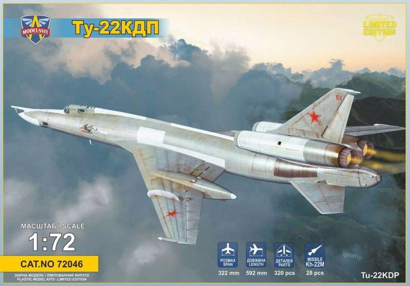 Tu-22KDP anti-radar missile carrier Tu-22KDP anti-radar missile carrier von ModelSvit