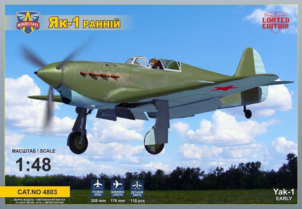 Yak-1 (Early ver.) WWII fighter von ModelSvit