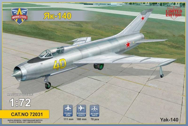 Yak 140 Prototype Yak 140 Prototype von ModelSvit
