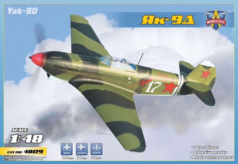 Yak-9D Long range fighter Yak-9D Long range fighter von ModelSvit