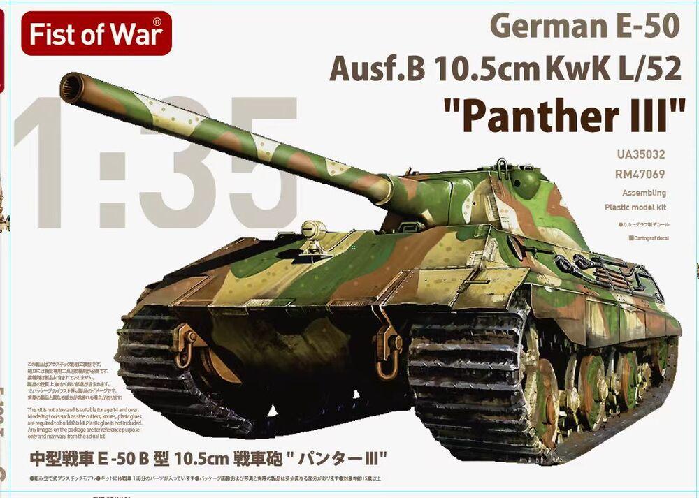 E-50 Ausf.B 10.5cm KwK L/52 Panther III - Fist of War E-50 Ausf.B 10.5cm KwK L/52 Panther III - Fist of War von Modelcollect