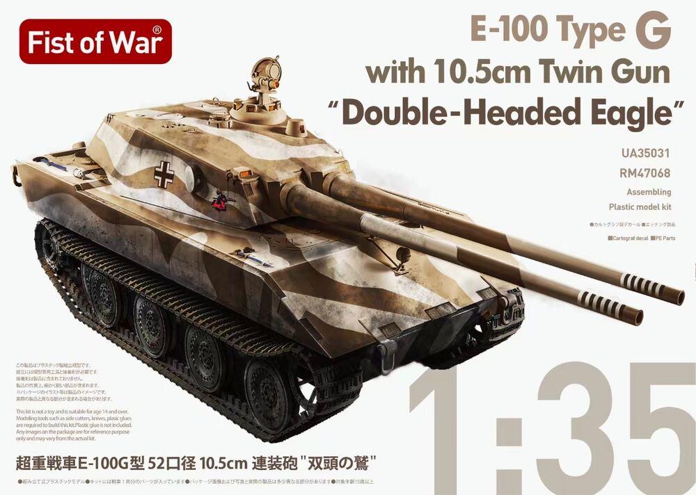 E100 Type G, with 105mm twin Gun, Double-head Eagle - Fist of War E100 Type G, with 105mm twin Gun, Double-head Eagle - Fist of War von Modelcollect