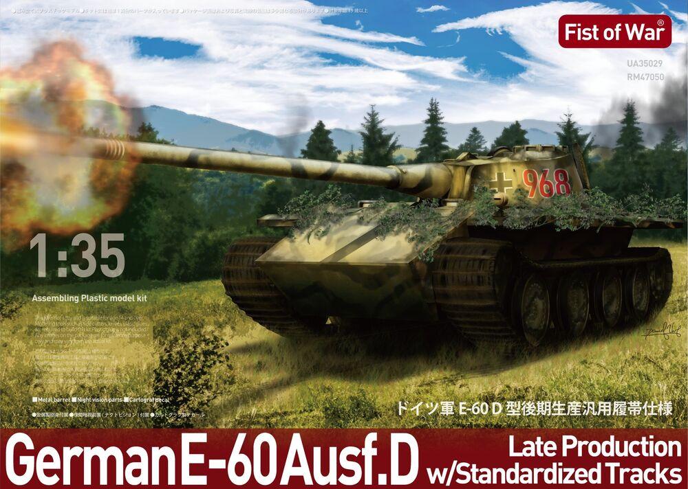 Fist of War - German E60 Ausf.D late type 12.8cm Fist of War - German E60 Ausf.D late type 12.8cm von Modelcollect