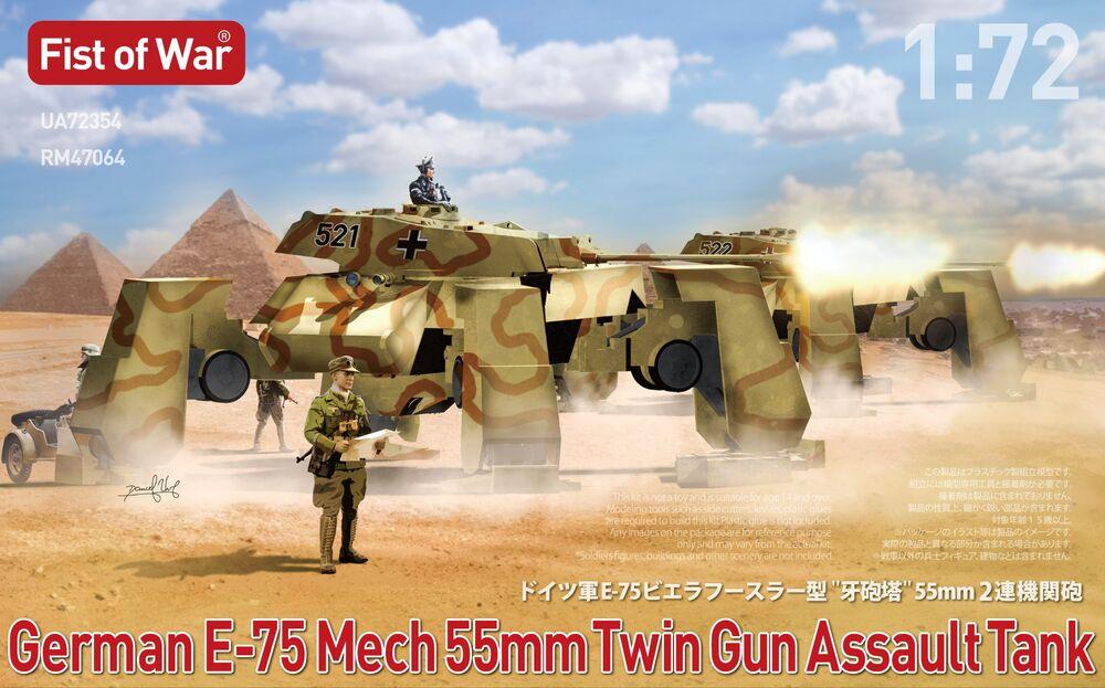 German E75 Mech twin 50mm guns assault tank - Fist of War von Modelcollect