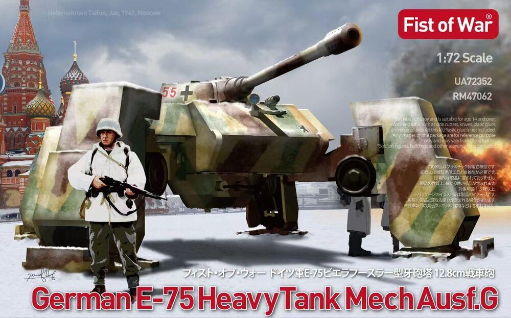 German e75 Heavy Mech Type G - Fist of War von Modelcollect