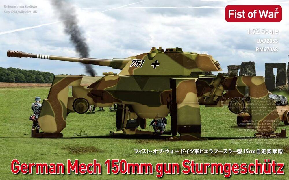 German e75  Mech 150 STUG - Fist of War von Modelcollect