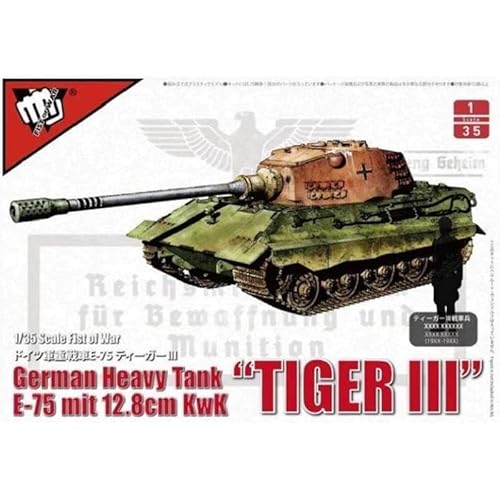 Modelcollect UA35012 - 1:35 German WWII E-75 heavy tank with 128mm gun - Neu von Modelcollect