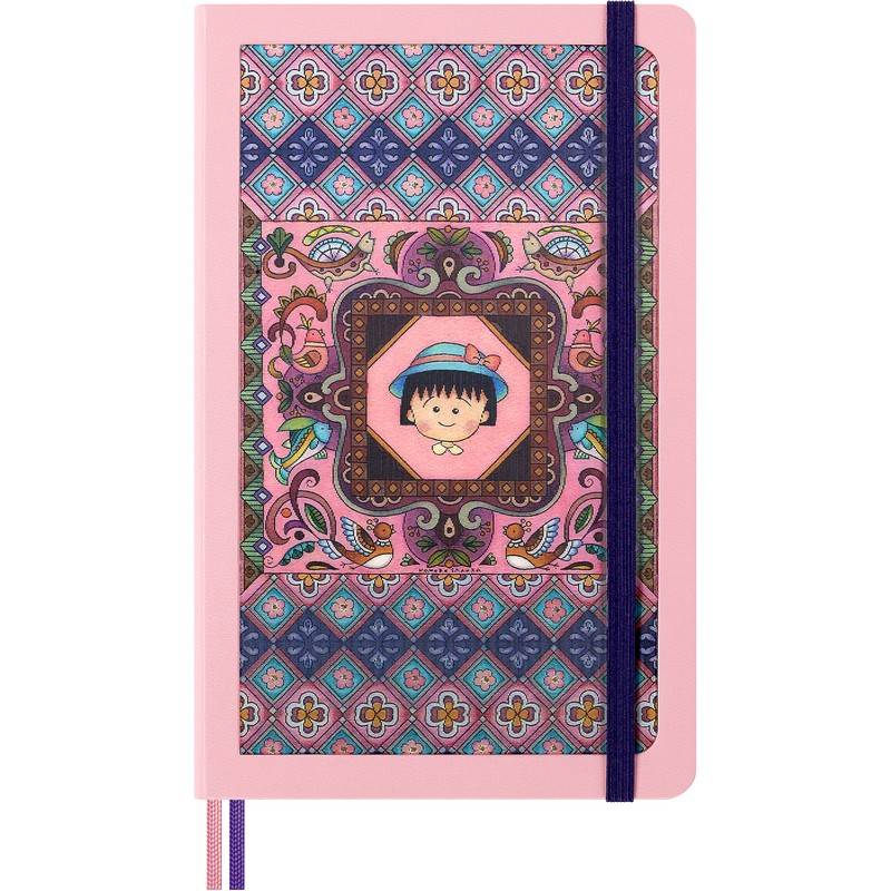 Moleskine Notizbuch Sakura Large Hardcover liniert von Momoko Sakura - Limited Edition von Moleskine