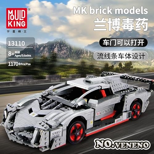 Mould King Grauer Sportwagen Veneno 13110 von Mould King