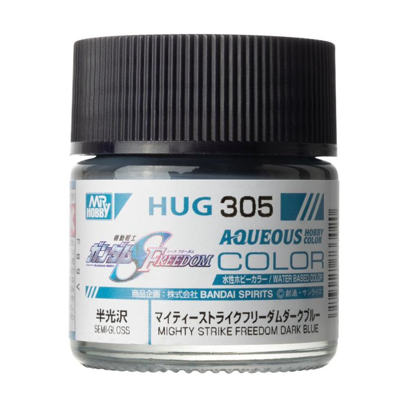 AQUEOUS GUNDAM COLOR (10ml) MIGHTY STRIKE FREEDOM DARK BLUE von Mr Hobby - Gunze