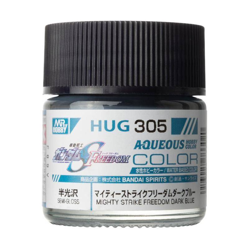 AQUEOUS GUNDAM COLOR (10ml) MIGHTY STRIKE FREEDOM DARK BLUE von Mr Hobby - Gunze