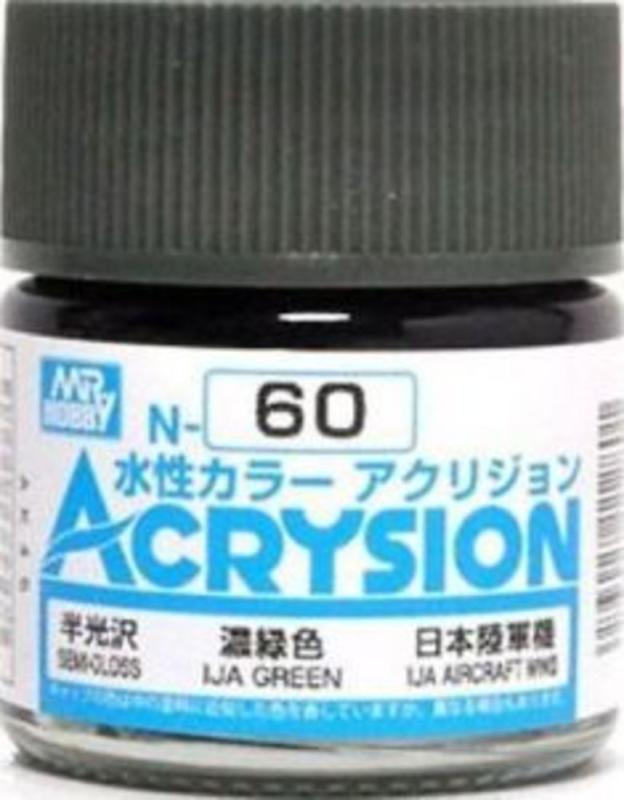 Acrysion (10 ml) IJA Green von Mr Hobby - Gunze