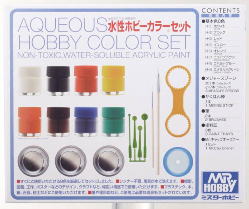 Aqueous Hobby Color Set (8 x 10ml) von Mr Hobby - Gunze