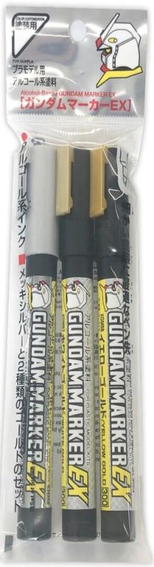 Gundam Marker EX Gundam Plated Silver & Gold 2 Types Set Gundam Marker EX Gundam Plated Silver & Gold 2 Types Set von Mr Hobby - Gunze