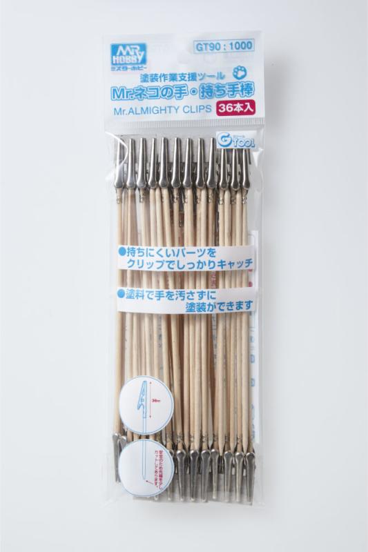 Mr. Almighty Clip Stick Mr. Almighty Clip Stick von Mr Hobby - Gunze