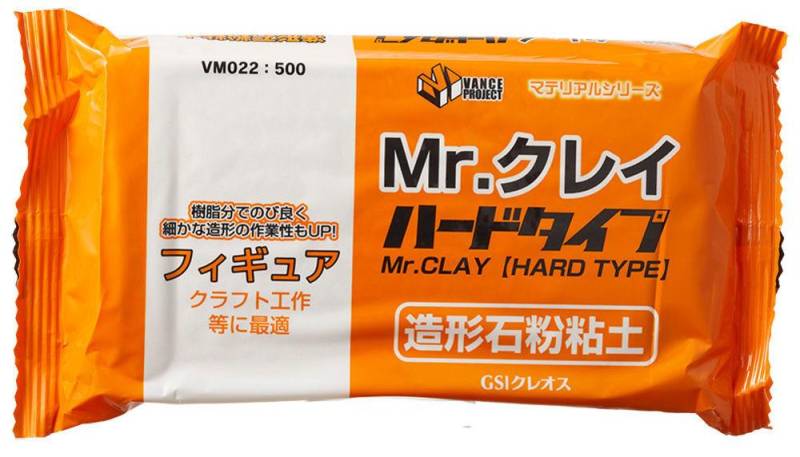 Mr. Clay Hard Type 350g Mr. Clay Hard Type 350g von Mr Hobby - Gunze