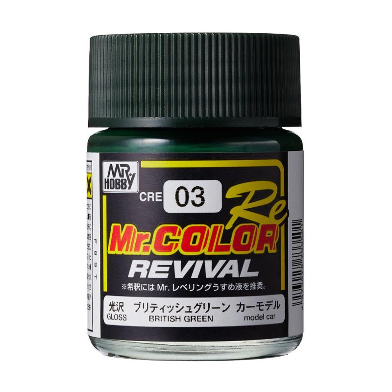 Mr. Color  (10 ml) BRITISH GREEN von Mr Hobby - Gunze