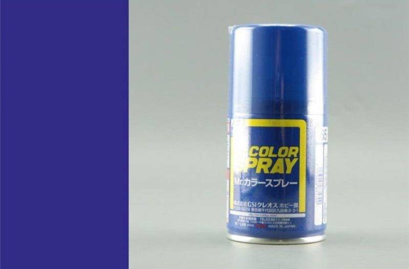 Mr. Color Spray (100 ml) Bright Blue von Mr Hobby - Gunze