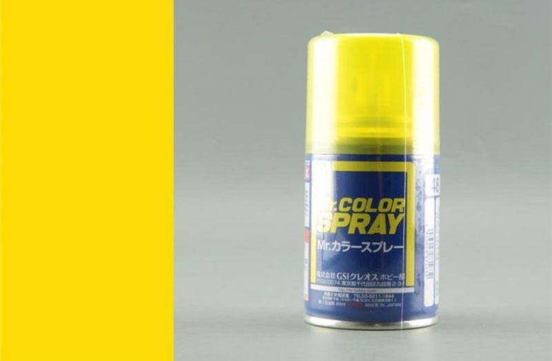 Mr. Color Spray (100 ml) Clear Yellow von Mr Hobby - Gunze