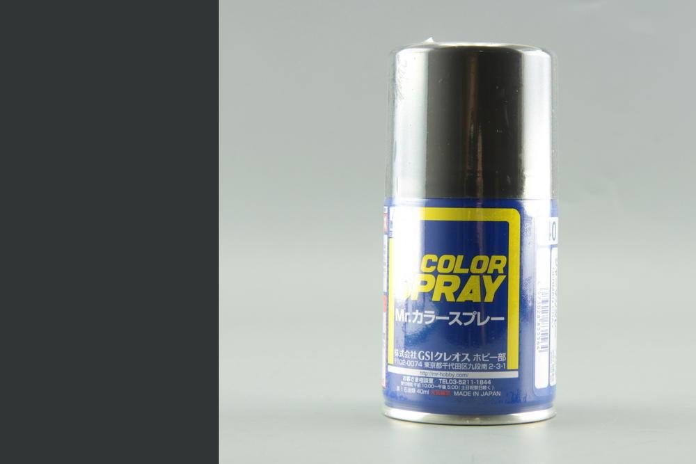 Mr. Color Spray (100 ml) German Gray von Mr Hobby - Gunze