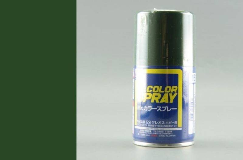 Mr. Color Spray (100 ml) IJA Green von Mr Hobby - Gunze