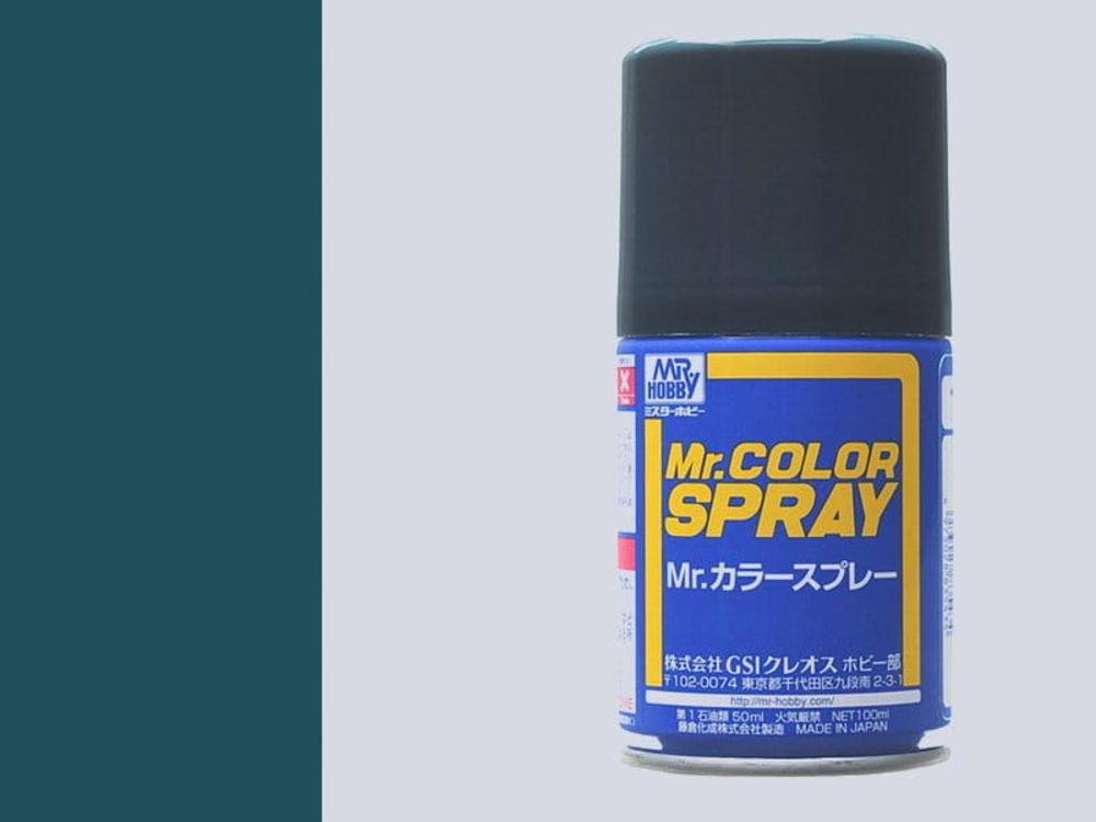 Mr. Color Spray (100 ml) Navy Blue von Mr Hobby - Gunze