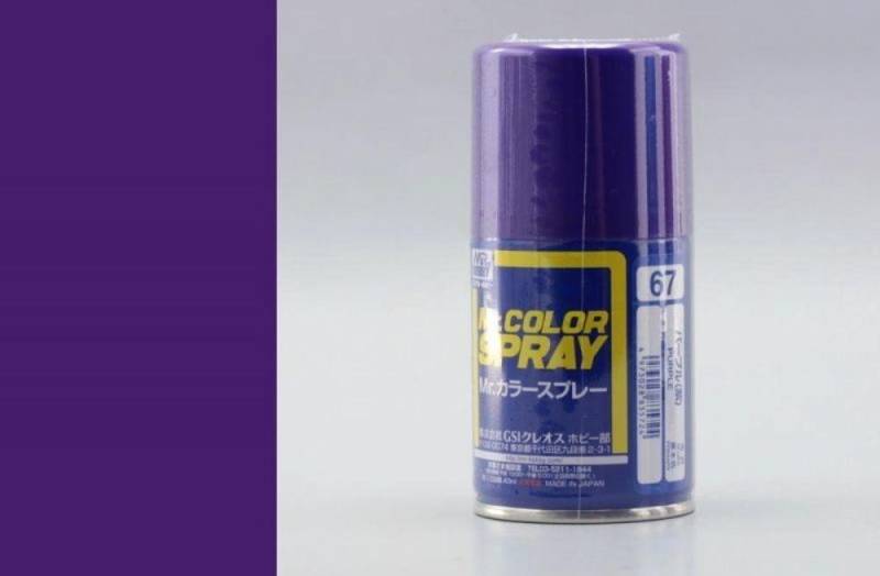 Mr. Color Spray (100 ml) Purple von Mr Hobby - Gunze