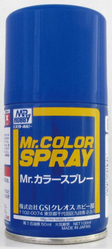 Mr. Color Spray (100 ml) White von Mr Hobby - Gunze