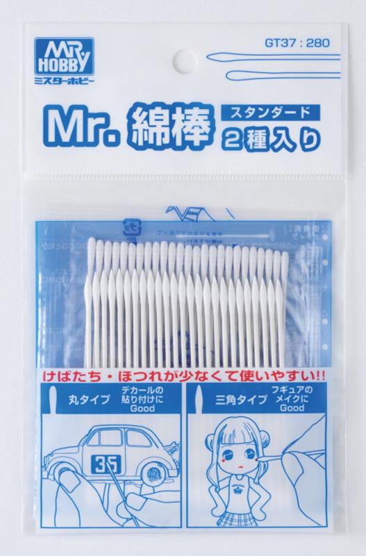 Mr. Cotton Swab Set (Standard) von Mr Hobby - Gunze