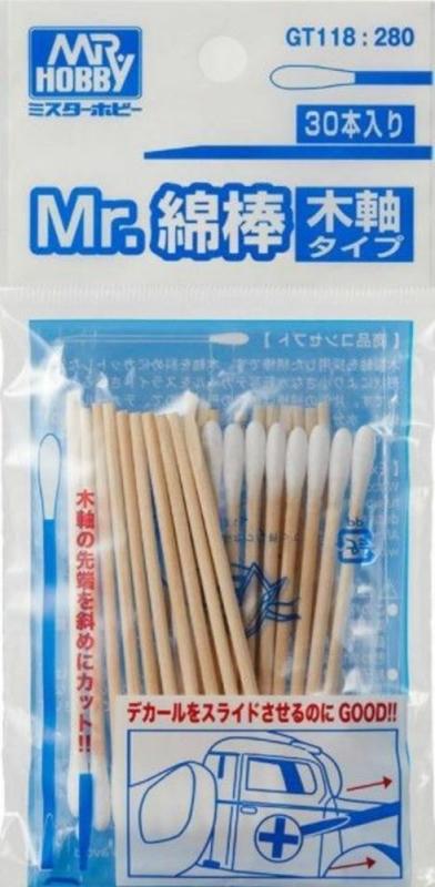 Mr. Cotton Swab Set (Wooden Stick Type) von Mr Hobby - Gunze
