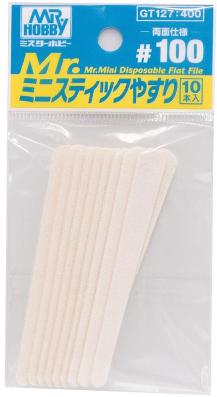 Mr. Mini Disposable Flat File #100 Mr. Mini Disposable Flat File #100 von Mr Hobby - Gunze
