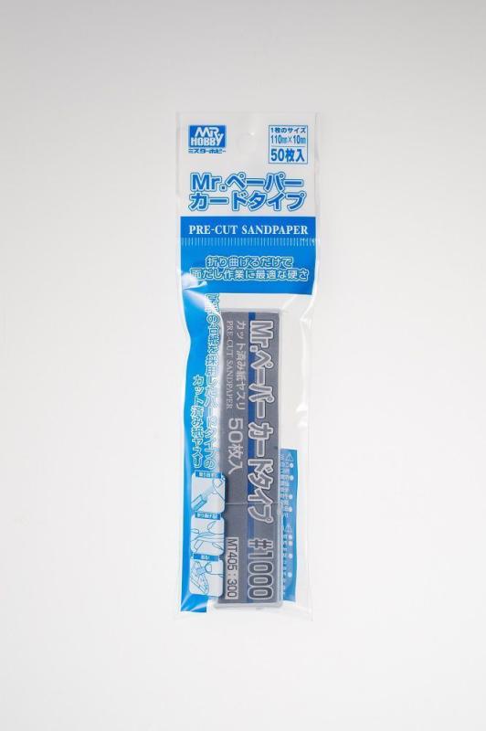 Mr. Paper Card Type Sand Paper #1000 (50 pcs) von Mr Hobby - Gunze
