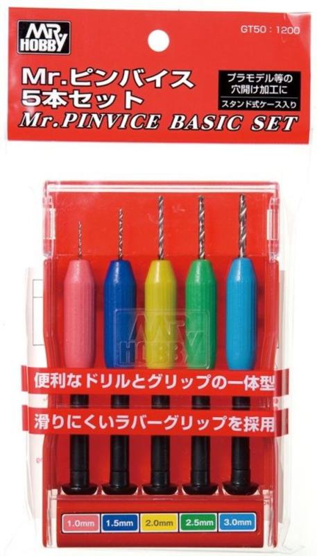 Mr. Pinvice Basic Set (1 / 1.5 / 2 / 2.5 / 3 mm) von Mr Hobby - Gunze