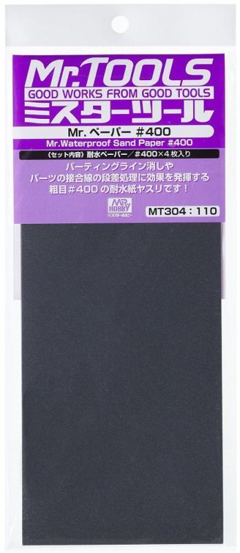Mr. Waterproof Sand Paper #400 x 4 Sheets von Mr Hobby - Gunze