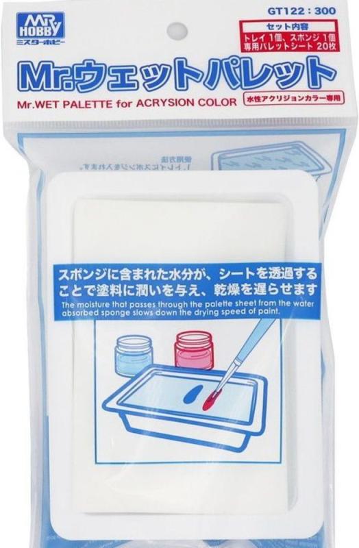 Mr. Wet Palette von Mr Hobby - Gunze