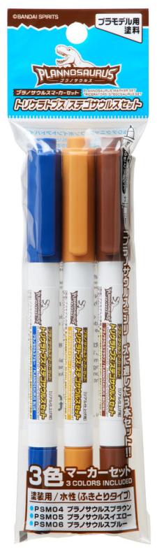 PLANOSAURUS marker set Triceratops/Stegosaurus von Mr Hobby - Gunze