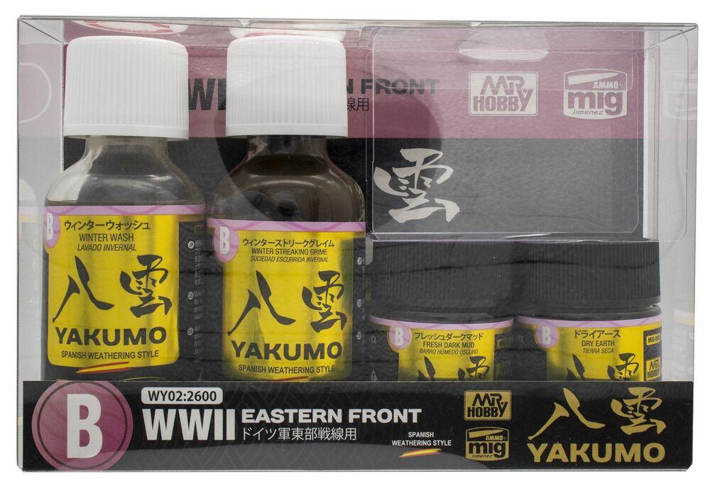 YAKUMO COLOR SET B WWII EASTERN FRONT YAKUMO COLOR SET B WWII EASTERN FRONT von Mr Hobby - Gunze