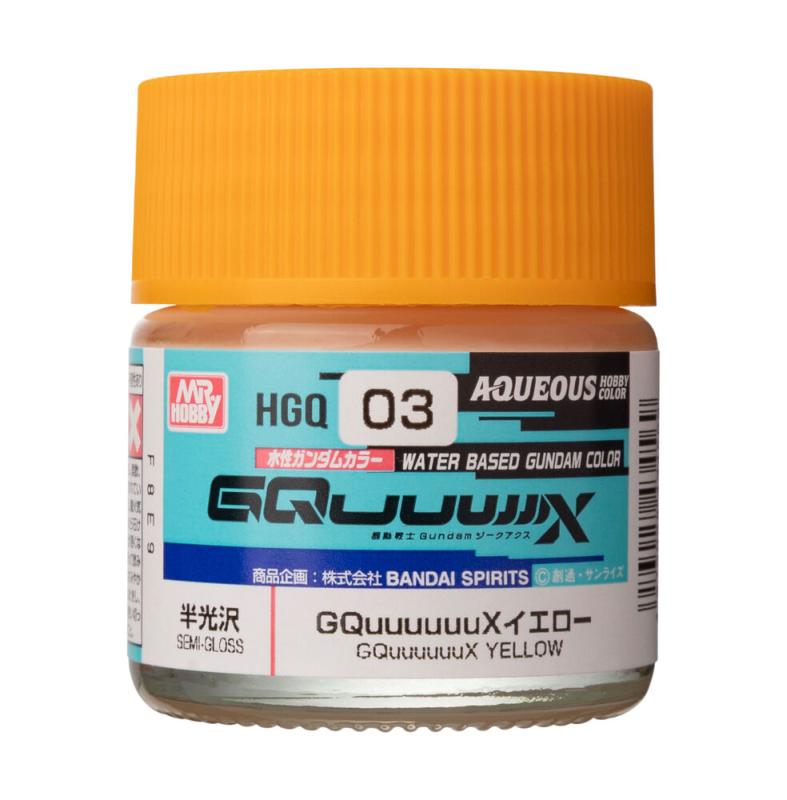 Aqueous Gundam Color (10ml) GQuuuuuuX YELLOW von Mr. Hobby - Gunze