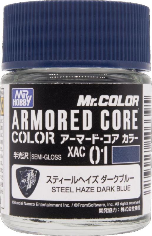 Armored Core Color (18ml) Steel Haze Dark Blue von Mr. Hobby - Gunze
