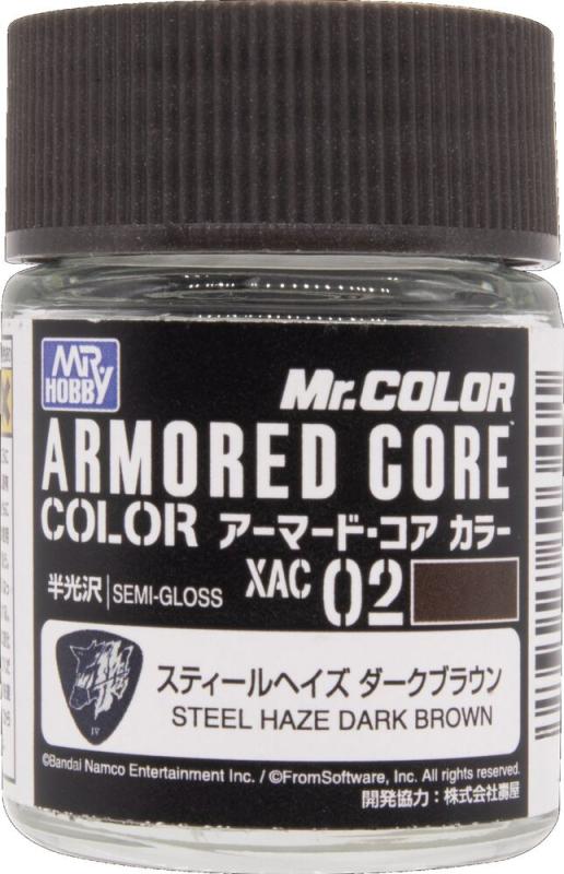 Armored Core Color (18ml) Steel Haze Dark Brown von Mr. Hobby - Gunze