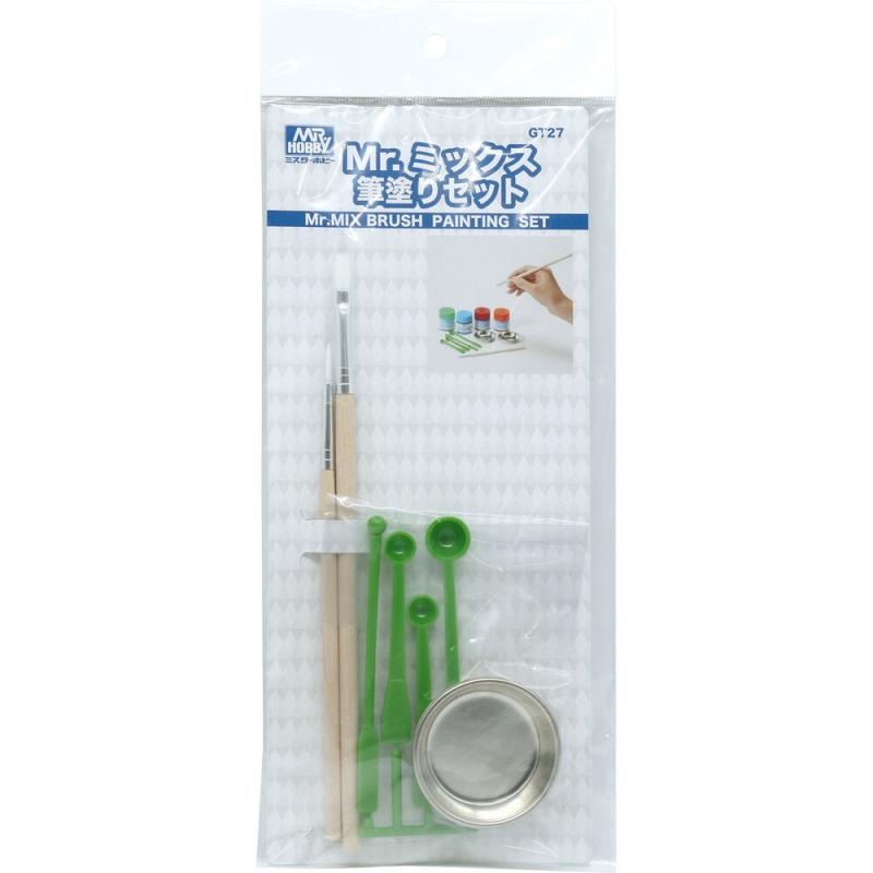 Mr. Mix Brush Painting Set von Mr. Hobby - Gunze