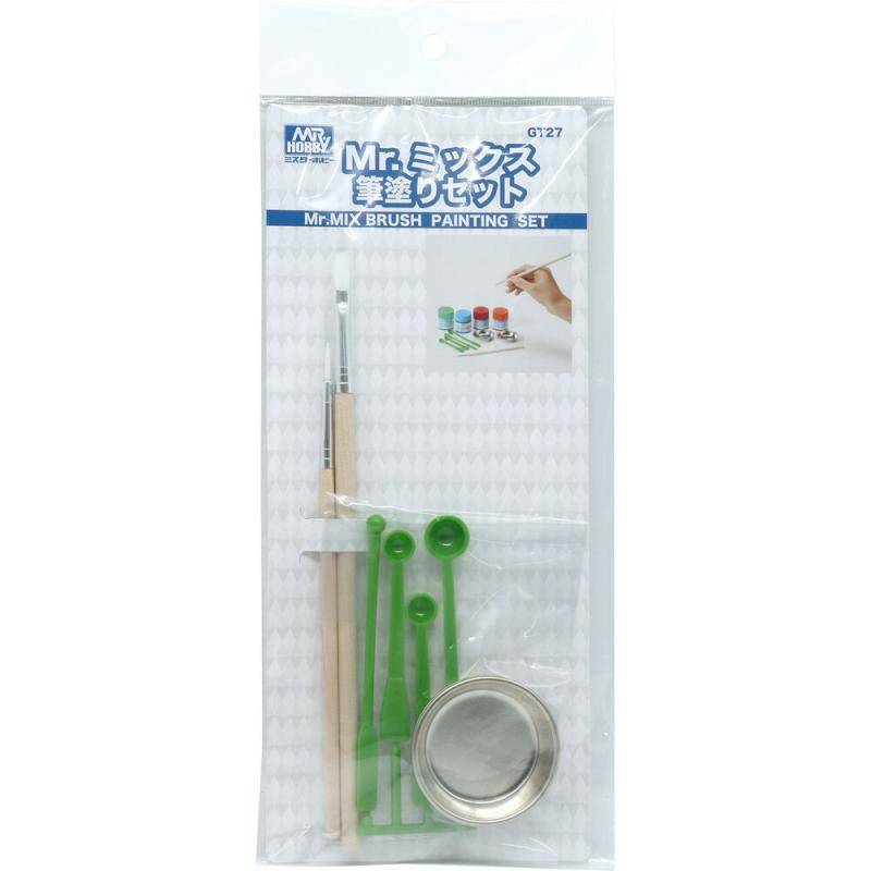 Mr. Mix Brush Painting Set Mr. Mix Brush Painting Set von Mr. Hobby - Gunze