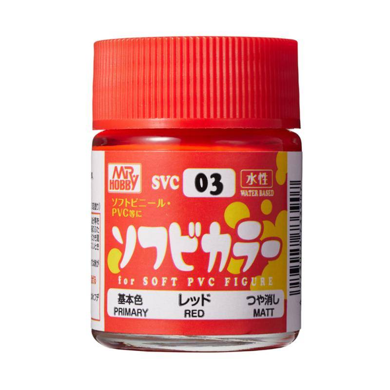 Water-Based SOFUBI Color (18 ml) Red von Mr. Hobby - Gunze