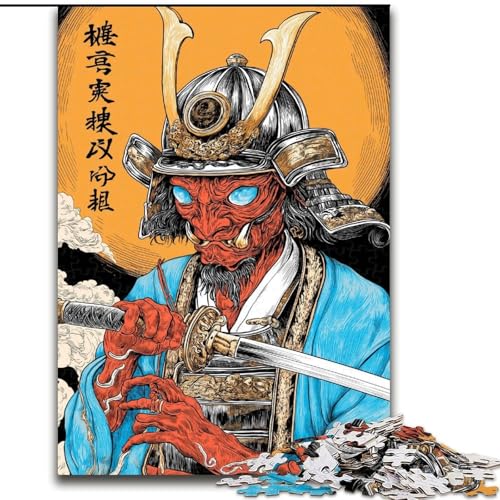 Puzzle 1000 Teile für Teenager, Geschenke für japanische Ninjas, entspannendes intellektuelles Lernspielzeug, ganze Familie (Größe 50x75cm) von MrChunlong