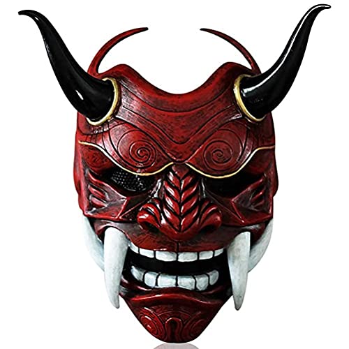 Japanischer Böse Dämon Kabuki Hannya Maske Woemon Sie Samurai Kabuki Prasmaske Teufel, Japanischer Dämon Praxis Gesichtsschutz Halloween Japanische Praxis Ghost Cosplay Hanya Hülle Japanischer Böse Dämon Kabuki Hannya Maske Woemon Sie Samurai Kabuki Prasmaske Teufel, Japanischer Dämon Praxis Gesichtsschutz Halloween Japanische Praxis Ghost Cosplay Hanya Hülle von Mrisata