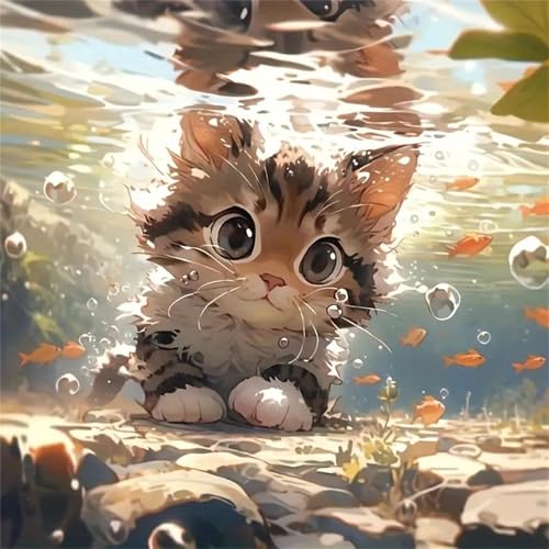 Puzzle 200 Teile Erwachsene, EIN Herausforderndes Rätsel, Puzzlespiele für Die Ganze Familie, 200 Puzzle Geschenke für Frauen und Männer, Thema:Koi-Katze aus dem See von Muaor